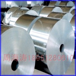 Hydrophilic aluminium fin stock