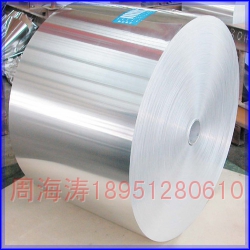 Hydrophilic aluminium fin stock