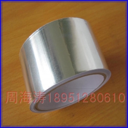 Ventilation tube ribbon