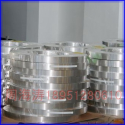 Aluminum armored cable