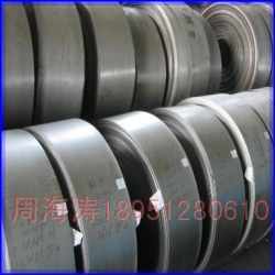 carbon steel