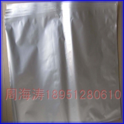 Automotive aluminum