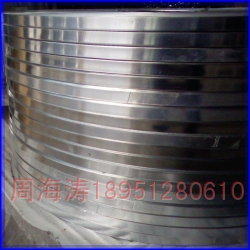 Aluminum armored cable